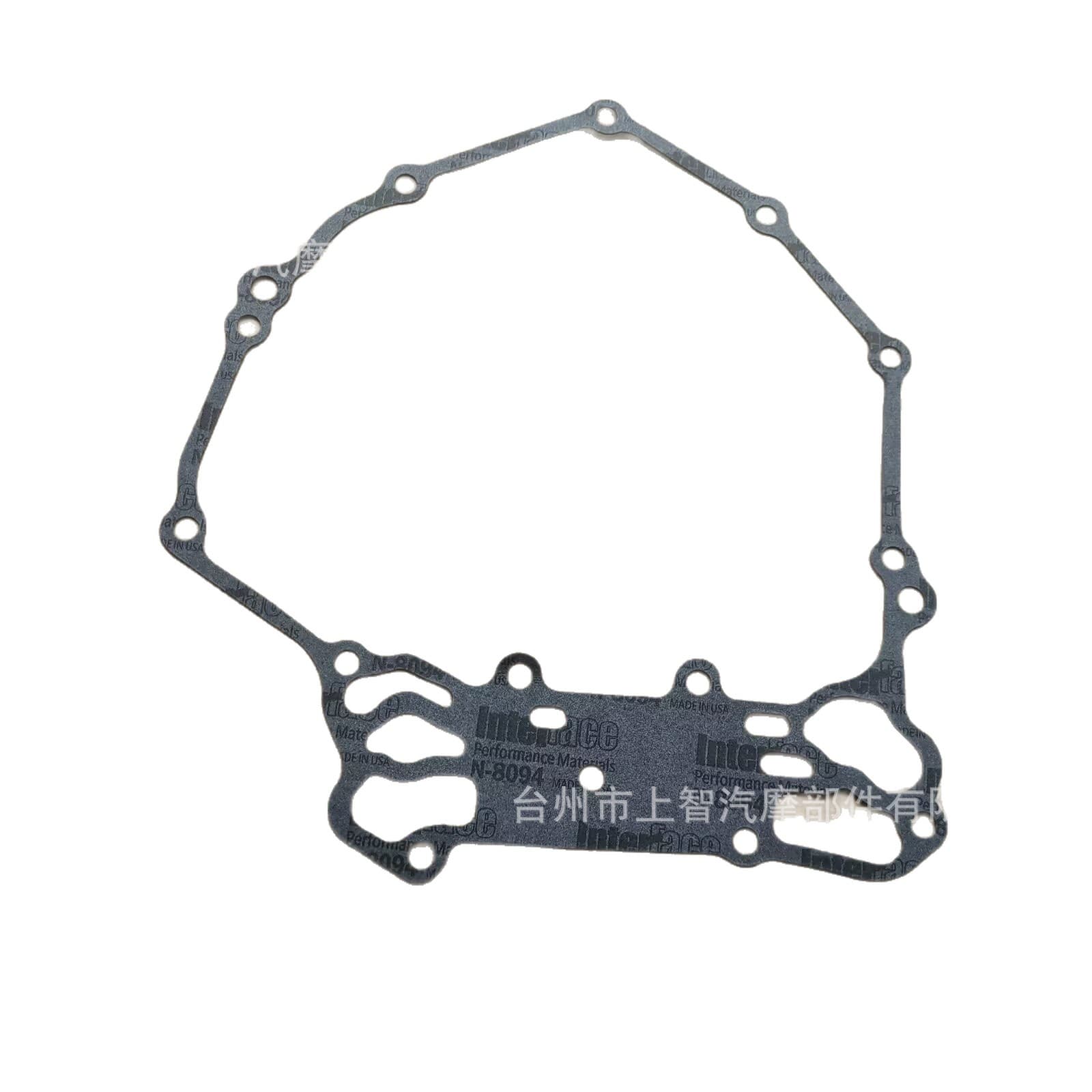 Suitable for Bombardier BRP Can-Am Maverick and Trail Blazer chassis pads. GASKET cross-border dropshipping.
