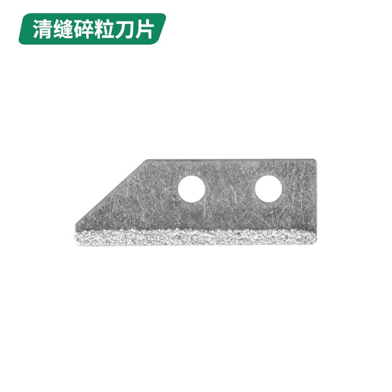 VOMETE Tile Grout Cleaning Tool Wholesale Grout Removal Hook Saw Blade Tile Joint Cleaner Mud Remover