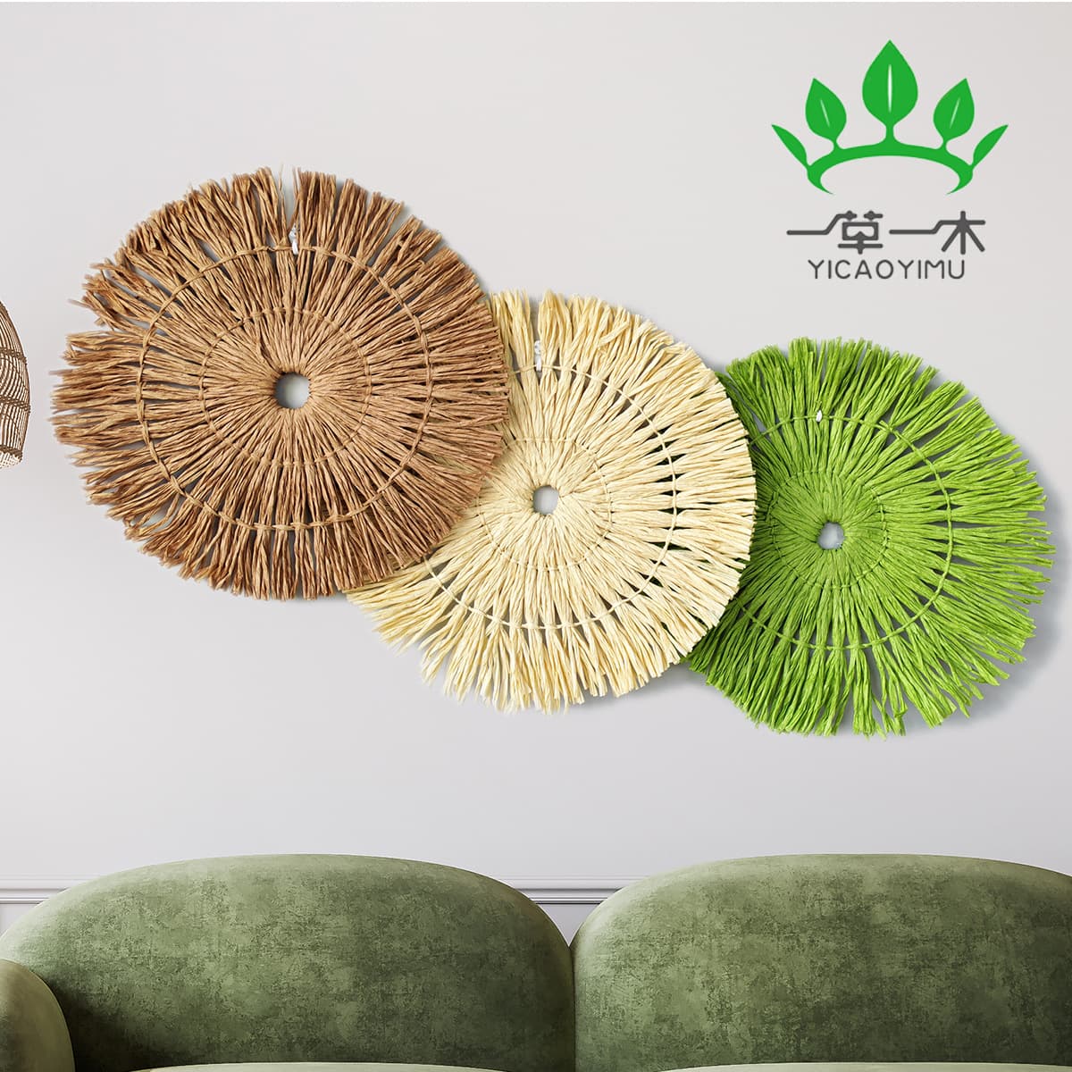 Creative Home Hanging Grass Woven Wall Decor Ethnic Style B&B Paper Grass Wall Decoration Vintage Background Wall Hanging Cross-Border