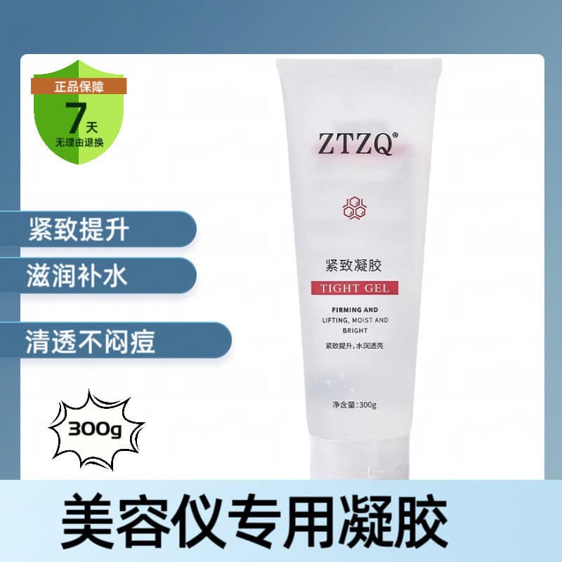 Facial firming gel beauty device for lifting, hydrating, and anti-wrinkle facial gel, salon-grade gel for moisturizing.