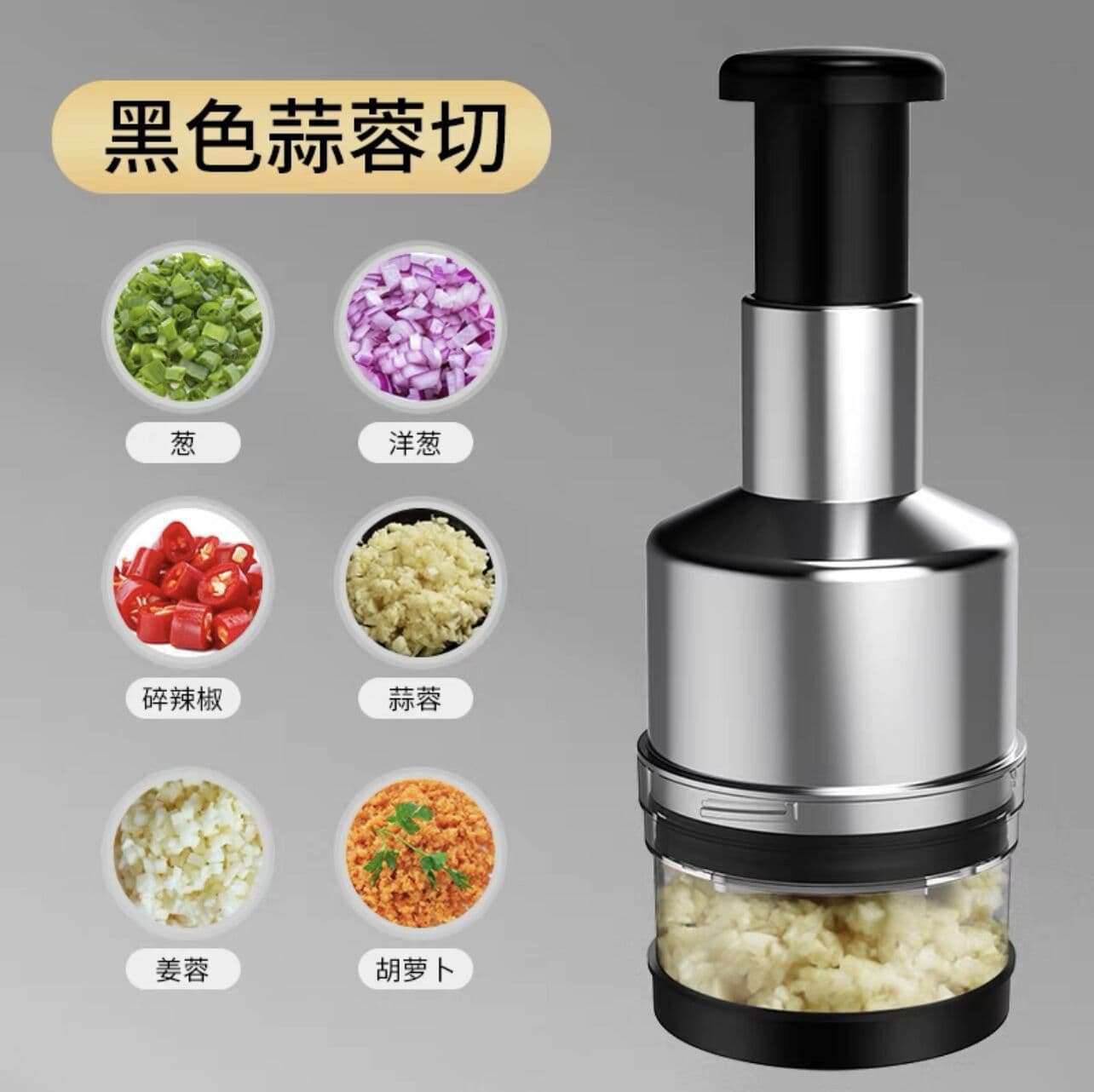 Multi-functional garlic chopper, vegetable cutter, manual garlic pounder, kitchenware, household stainless steel garlic press.