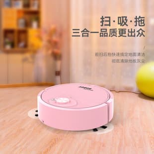 Cross-border Exclusive Robot Vacuum USB Charging Smart 3-in-1 Sweeping, Suction, Mopping Gift Wholesale