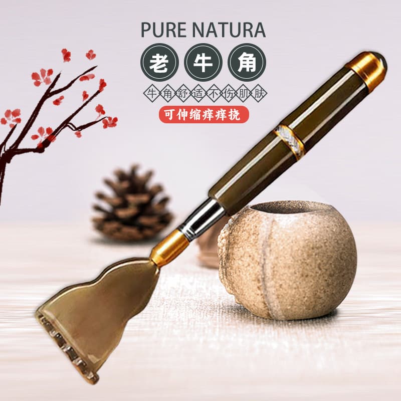 Cute telescopic back scratcher for home use, mimicking ox horn design, suitable for full-body and back itching with massage features.