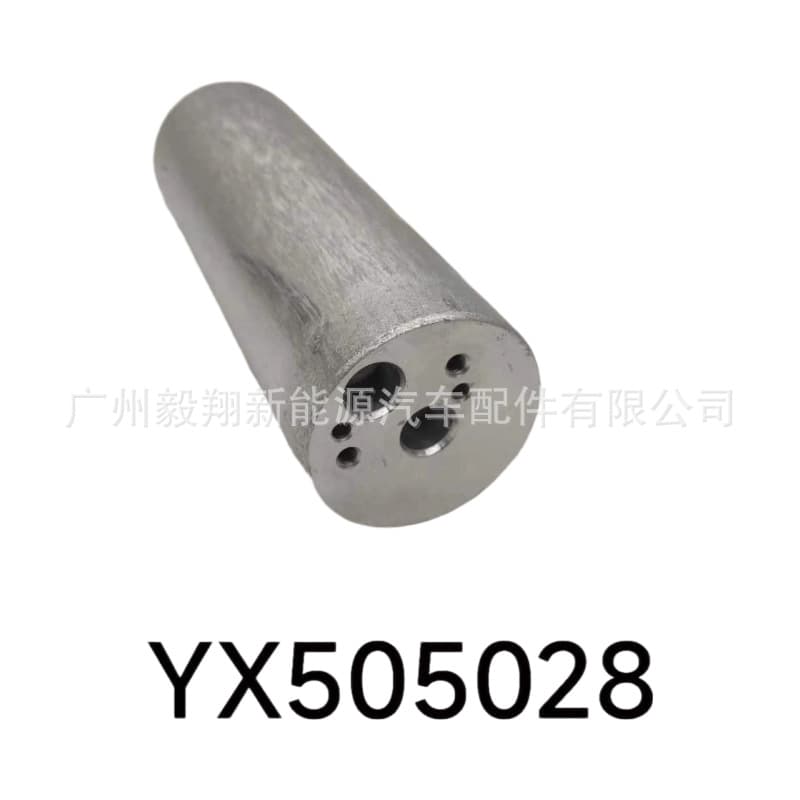 64x210mm Receiver Drier for Mercedes-Benz C200 W202 S600 W140