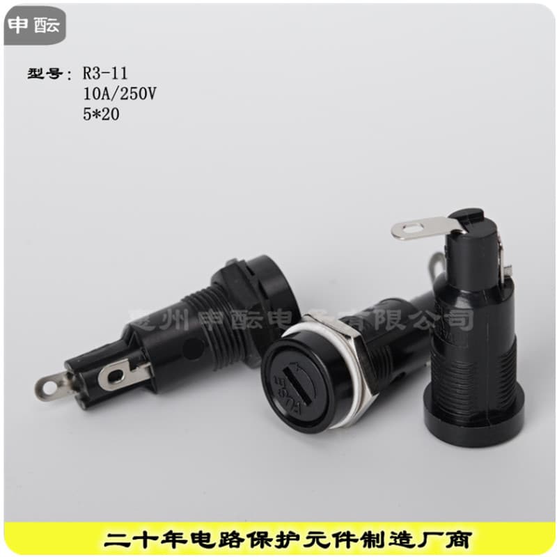 R3-11 Fuse Holder, Fuse Tube Holder, 10A250V Snap-in Panel Mount