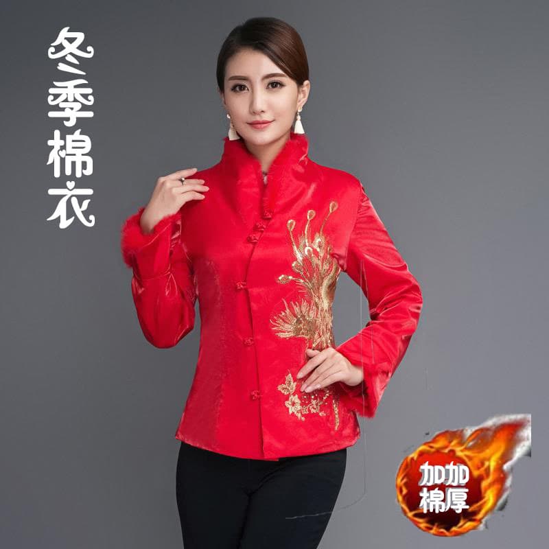 Jinfeng Long-Sleeve Spring/Autumn Reception Dress Tang Suit Tea House Workwear Autumn/Winter Hotel Uniform Mother's Outfit Cotton Coat Women