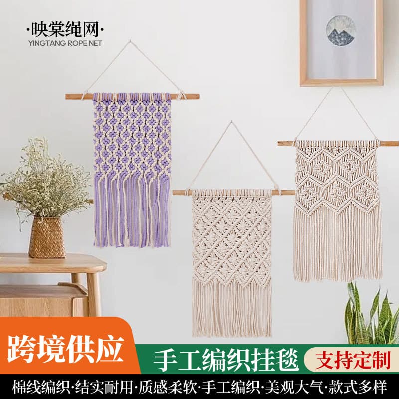 Tassel Tapestry Nordic Style Simple Handwoven Tassel Hanging Decoration for Guesthouse Room Living Room Wall Decor