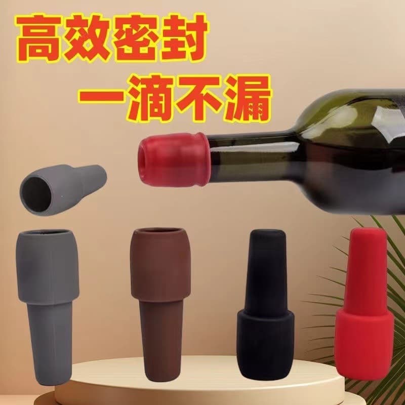 Sealing Stopper for Wine Bottles, Champagne Cork Dust Cover, Universal Bottle Plug, Dual-Layer Soft Silicone