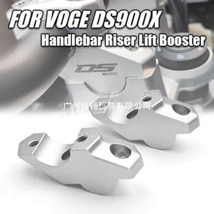 Motorcycle Handlebar Riser Lift Booster for Voge DSX 900 DSX DS900X 2024