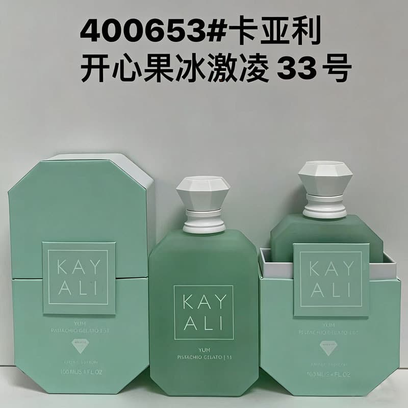 Cross-border Bestseller KAYALI Perfume No.39 No.28 No.42 100ml Men's and Women's Body Spray Fragrance