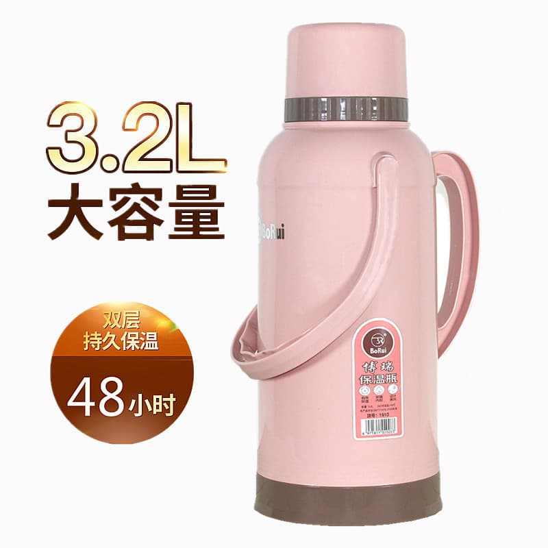 Household Thermos, Hot Water Insulated Flask for Students, Home Warm Bottle with Plastic Outer Shell, Warm Water Bottle