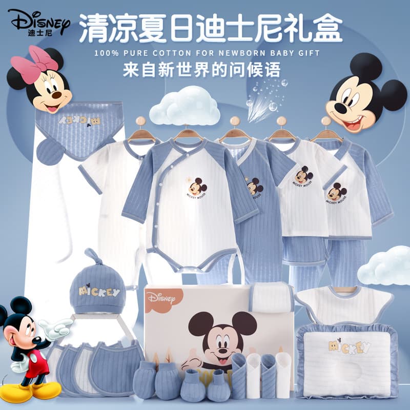 Disney Summer Pure Cotton Baby Clothing for Newborns, Newborn Gift Box, Full Month Gift Set, Thin