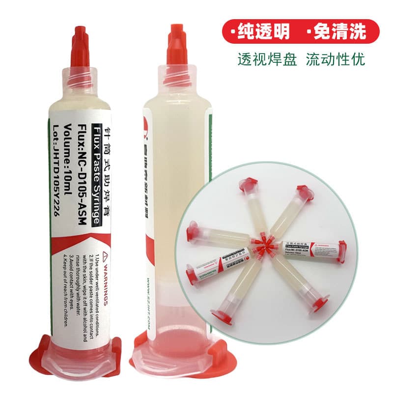 Lead-Free Halogen-Free Syringe Flux Paste 559 Soldering Flux for Phone Repair Chip Soldering Flux Paste