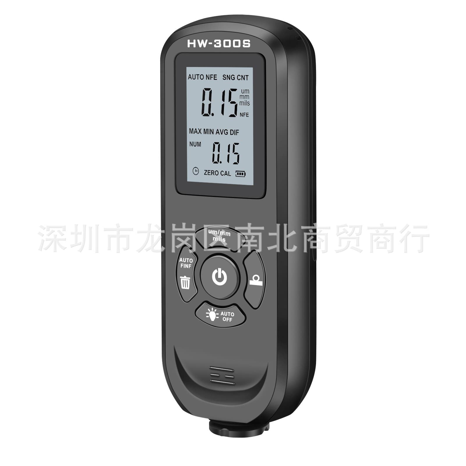 HW-300S High Precision Coating Paint Thickness Gauge, Anti-Slip Paint Film Dry Film Thickness Meter