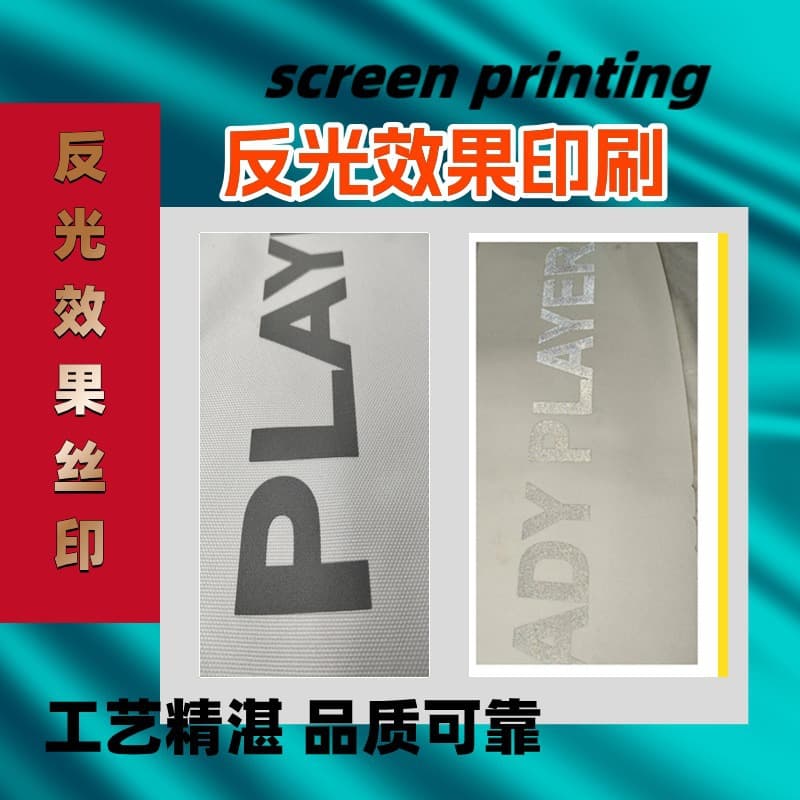 Backpacks, hiking gear, outdoor supplies needle textiles, leather screen printing, heat transfer, high-frequency processing