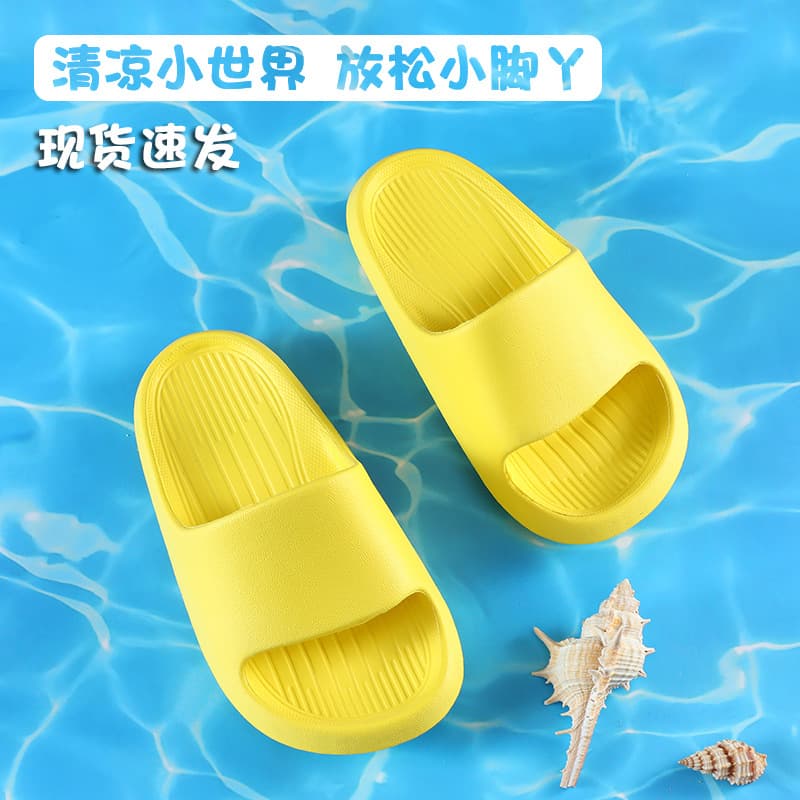 Solid color cute children's slippers EVA soft bottom baby slippers bathroom outdoor wear children's slippers factory wholesale