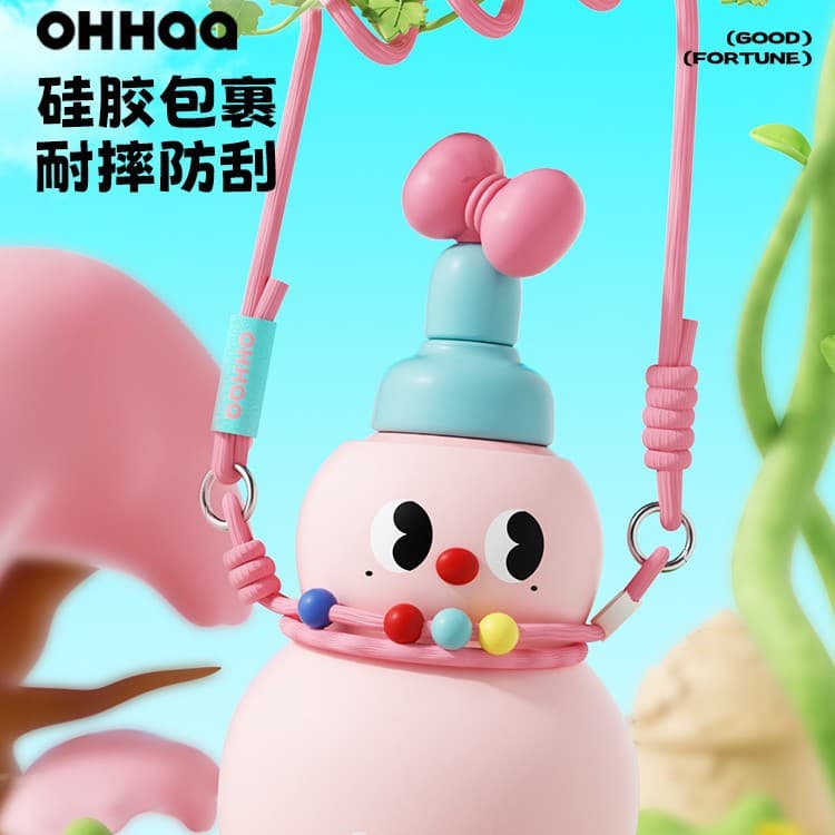 Insulated Water Bottle for Women Large Capacity Gourd Water Bottle Kids Water Cup Students School Cute Straw Cup 316 Food Grade