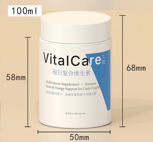30/40/50/60/80/100ml PET Plastic Wide Mouth Bottles for Pills, Supplements, White Cream Jars