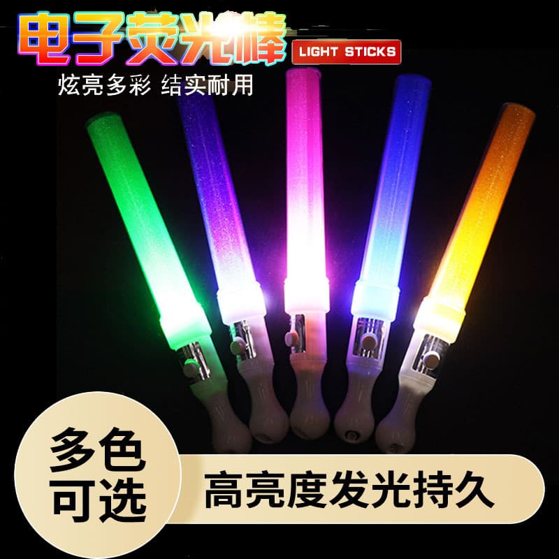 Manufacturer Wholesale LED Glow Stick Light-up Short Baton Flash Hand Stick Concert Cheering Support Prop Logo Customization