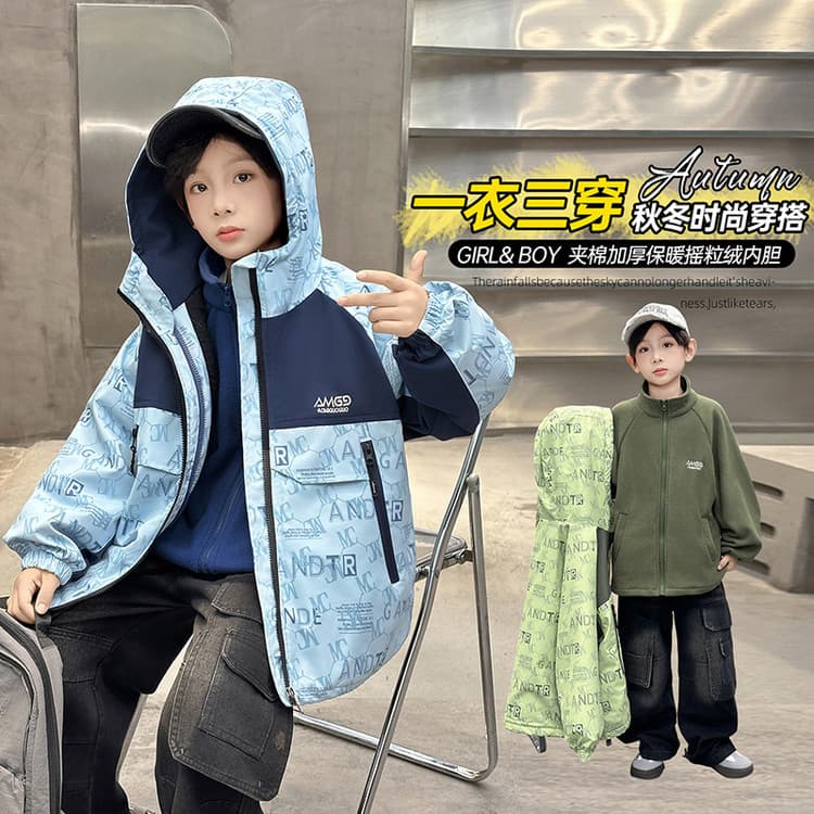 Boys' Children's Windbreaker Spring/Autumn/Winter New Edition Quilted Large Kids' 3-in-1 Detachable Trench Coat Wholesale from Manufacturer