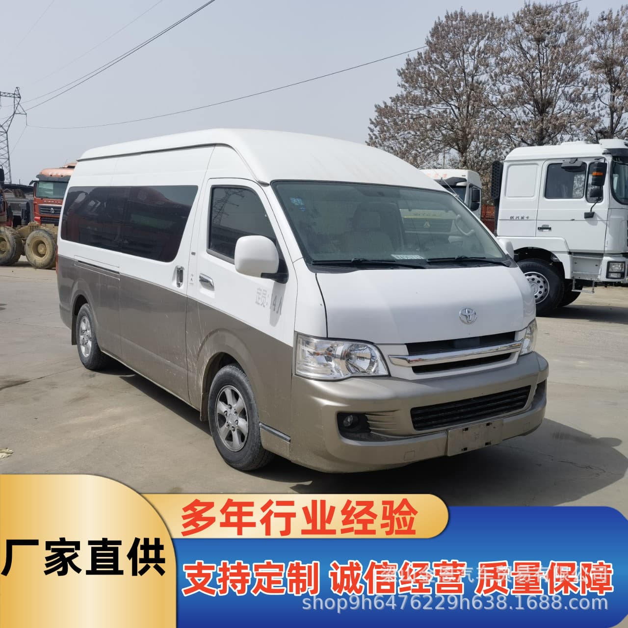 Export Used Toyota Hiace 14-Seat - Spacious Interior with Multiple Electric Adjustments & Stability Control