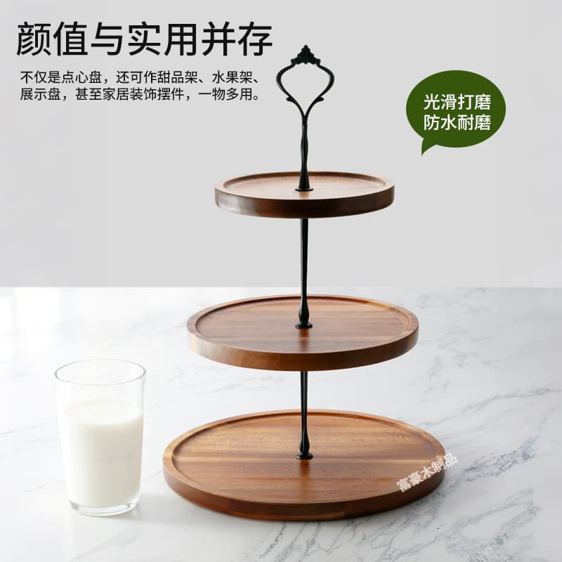 Chinese Style Dessert Table Display Stand & Engagement Cake Tray KTV Multi-layer Dim Sum Rack Tea Snack Plate Cold Buffet Tea Party Staging B