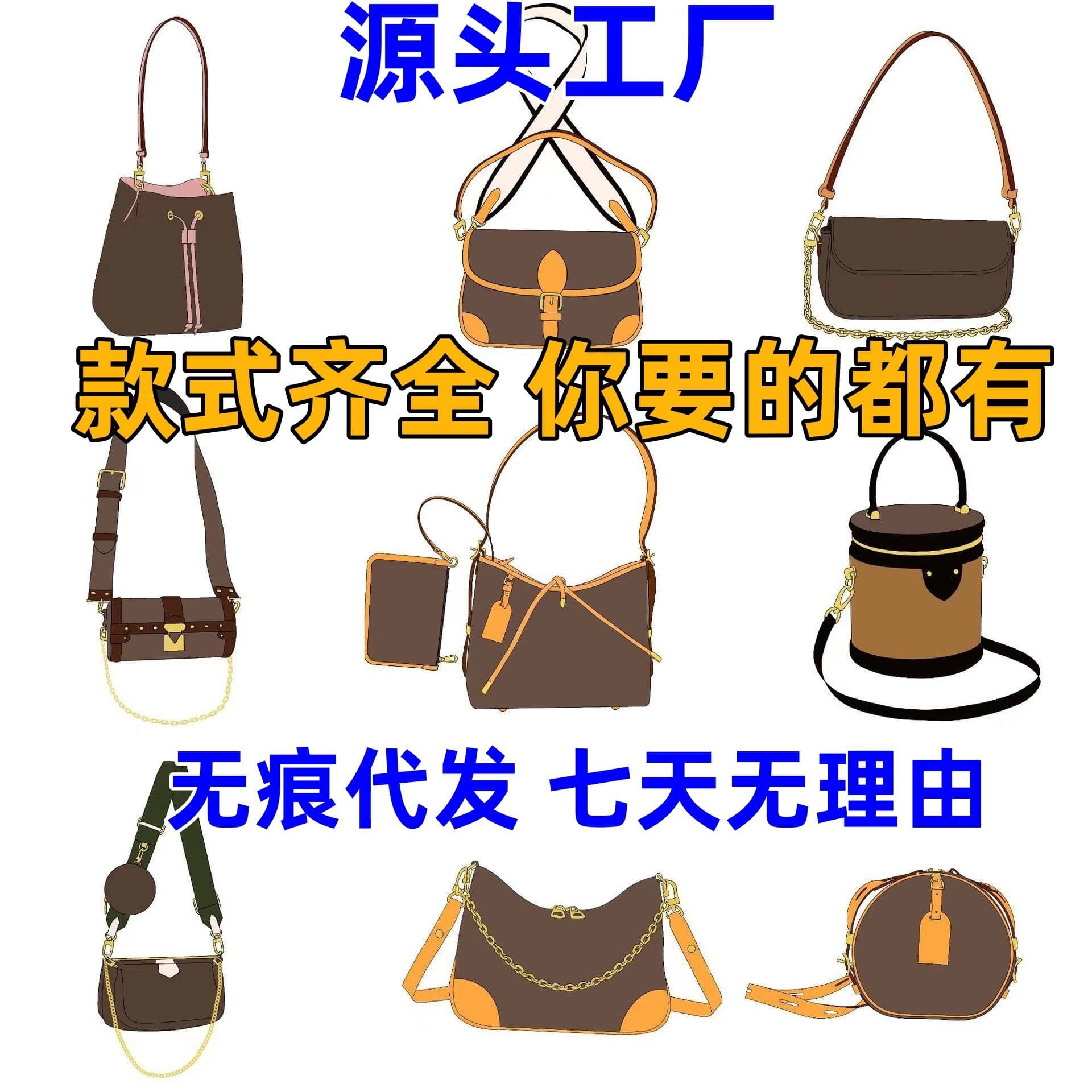 Luxury Brand Bag Vintage New Style Carr Small Handbag High Version Shopping Tote Bag Baguette Original Factory Bag