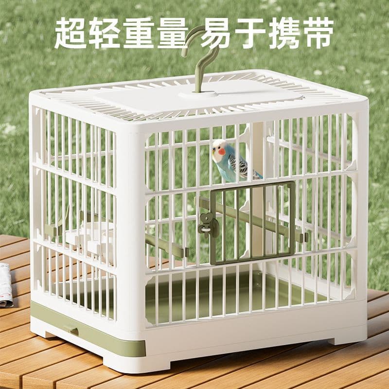 Trendy Pet Supplies: Portable Bird Cage for Outdoor Use, Breathable and Spacious, Ideal for Parrots, Outdoor Cage for Walking