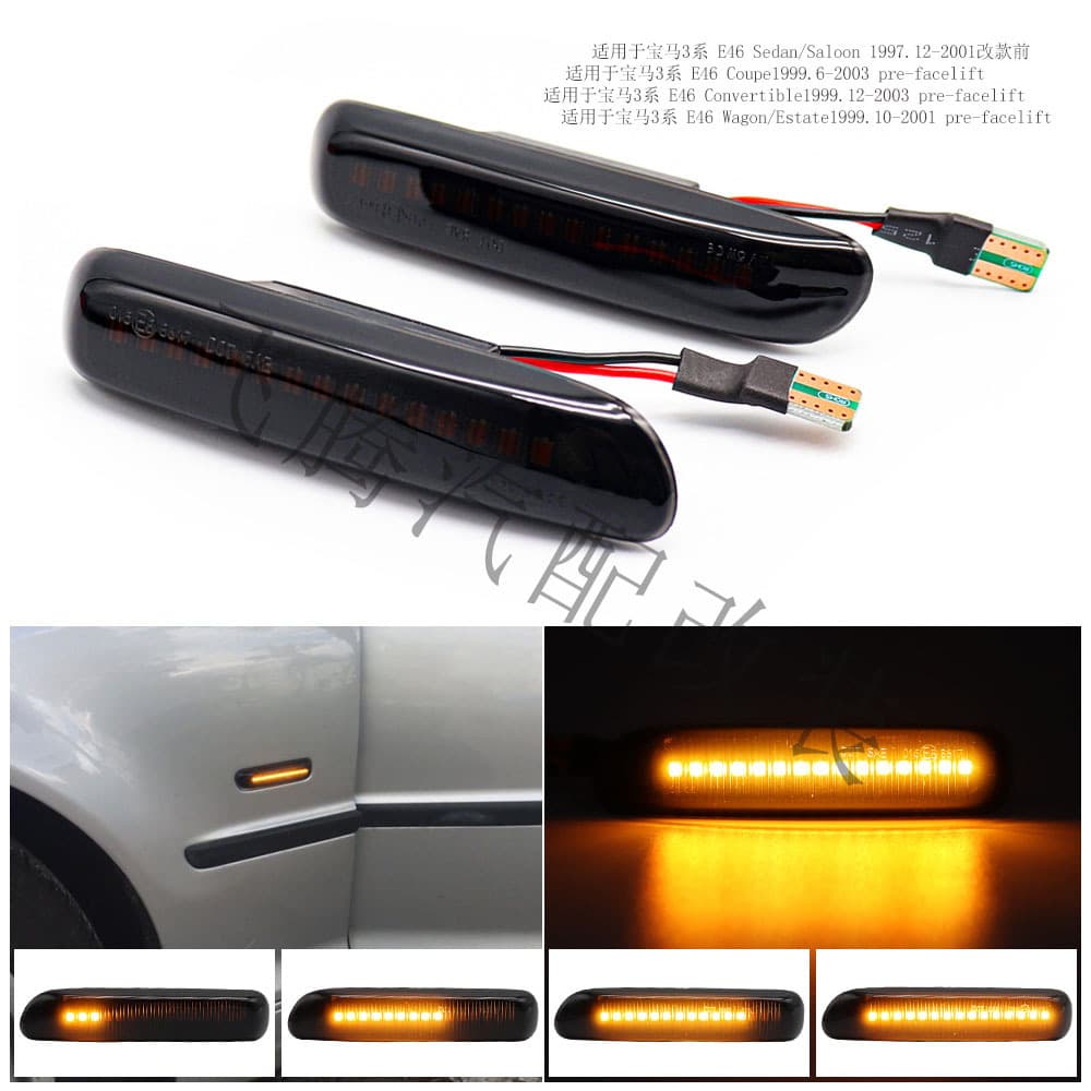 For BMW 3 Series E46 1997-2001 Sequential Side Fender Light Turn Signal Lamp