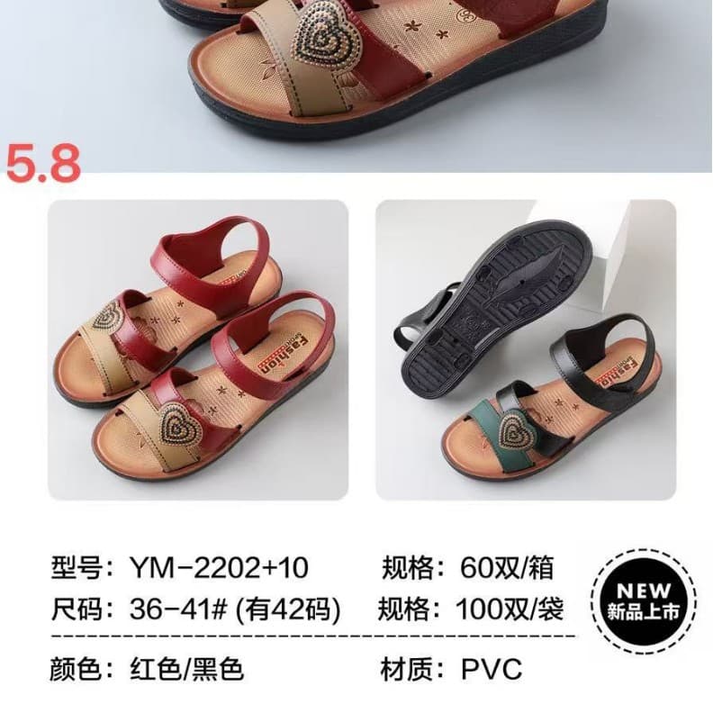 2025 New Women's Sandals Vietnam Sandals Street Vendor Beach Sandals Slippers Factory Wholesale