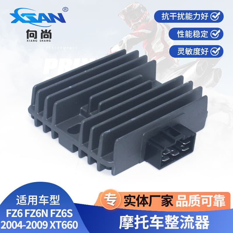 Rectifier Regulator Compatible with YAMAHA YZF FZ6N FZ6S 5SL-81960 1WD-H1960-00-00