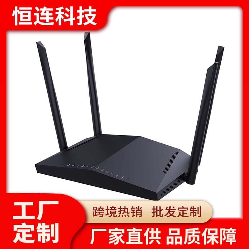 AC1200 VDSL Modem Gigabit Dual-Band Router