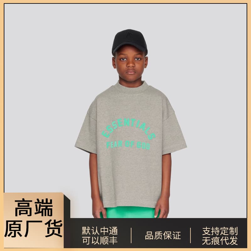 Luxury ESSENTIALS Heavy Kids Short Sleeve T-Shirt for Boys and Girls