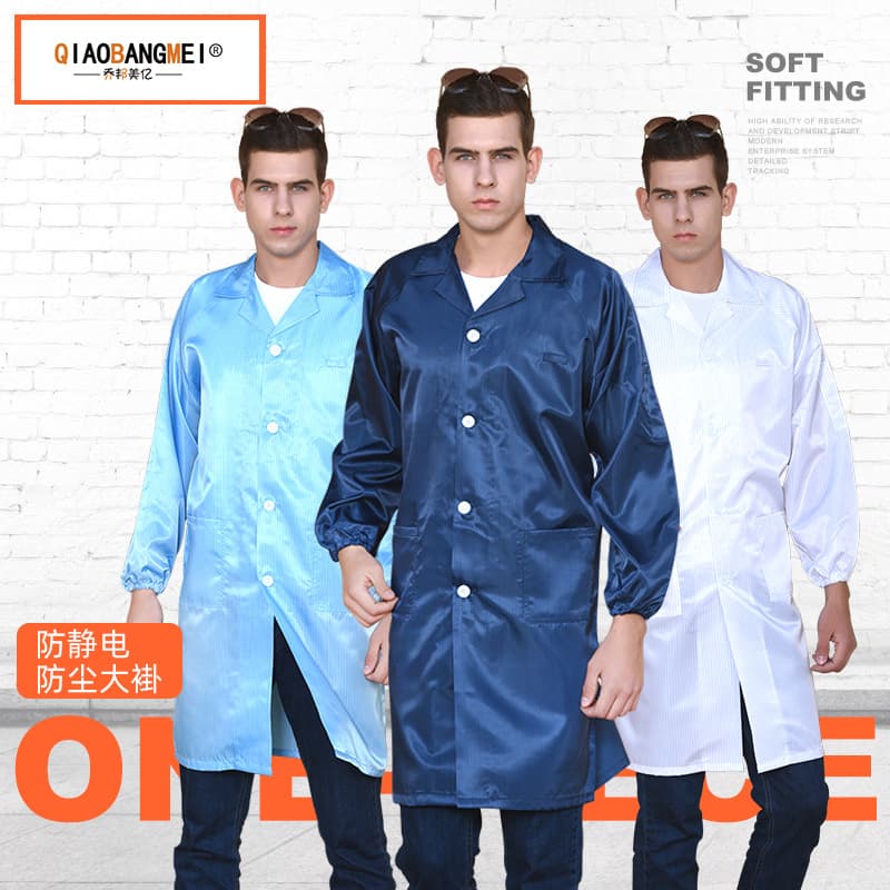 Anti-static notched-collar lab coat, factory dust-proof garment for cleanroom environments