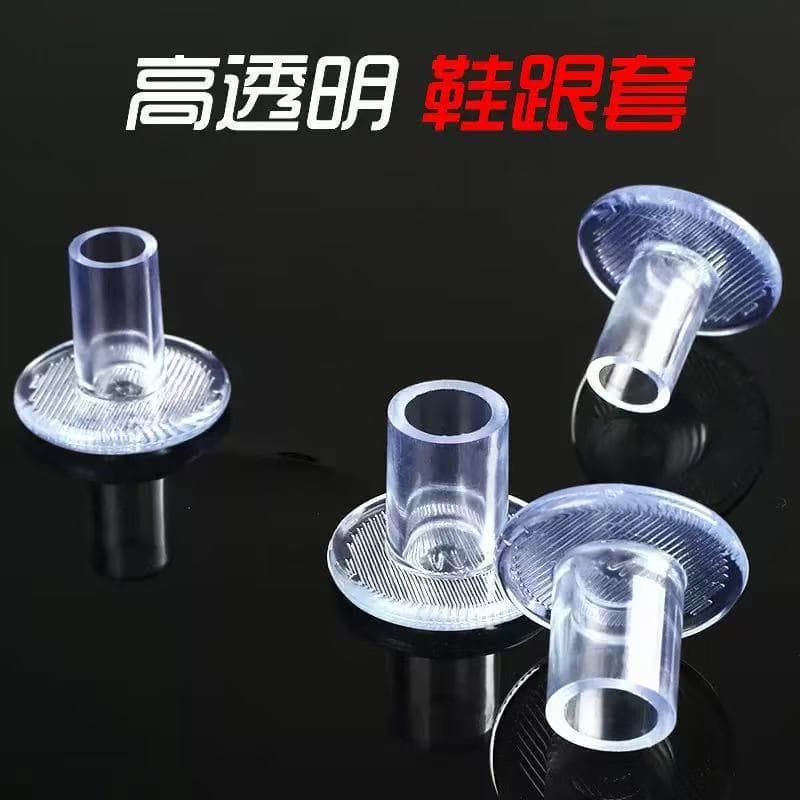 High Heel Protector Caps for Cross-border Shoes, Round Heel, Silent, Noise-reducing, Wear-resistant and Anti-slip