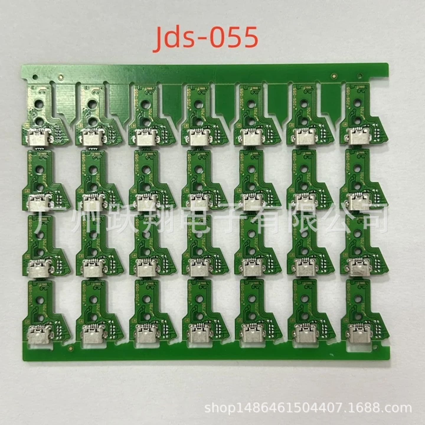 Compatible with PS4 Controller JDS 055 Charging Port Board, PS4 USB Charging Socket Game Interface Flex Cable