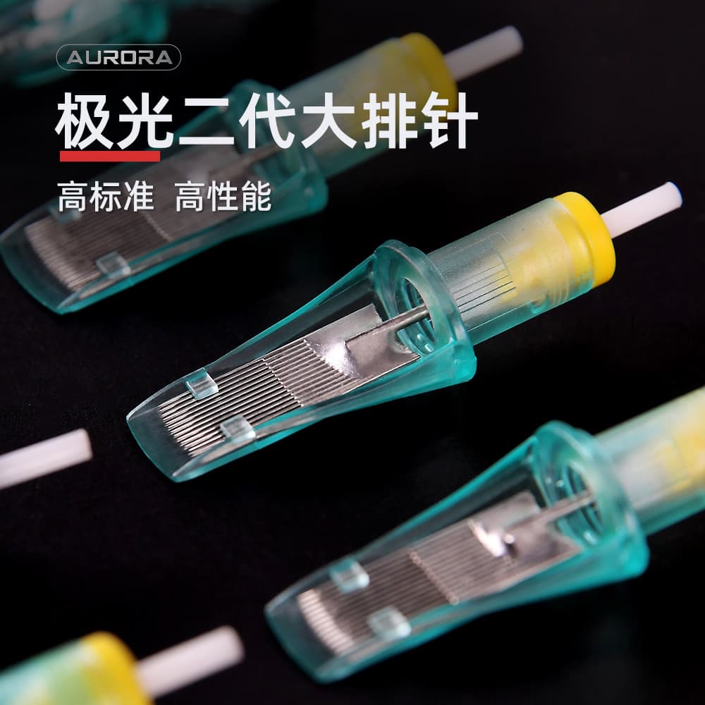 Longyi Professional Tattoo Equipment Large Row Tattoo Integrated Needle 49 Needles Arc Fog Large Row Needle Embroidery