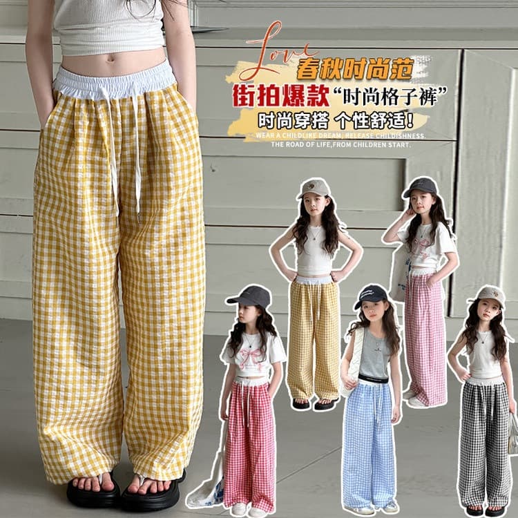 Girls' Wide-Leg Pants 2026 New Korean Style Tie-Dye Five-Color Plaid Pants Sweet Fashion Mosquito-Repellent Pants Casual Floor-Length Pants
