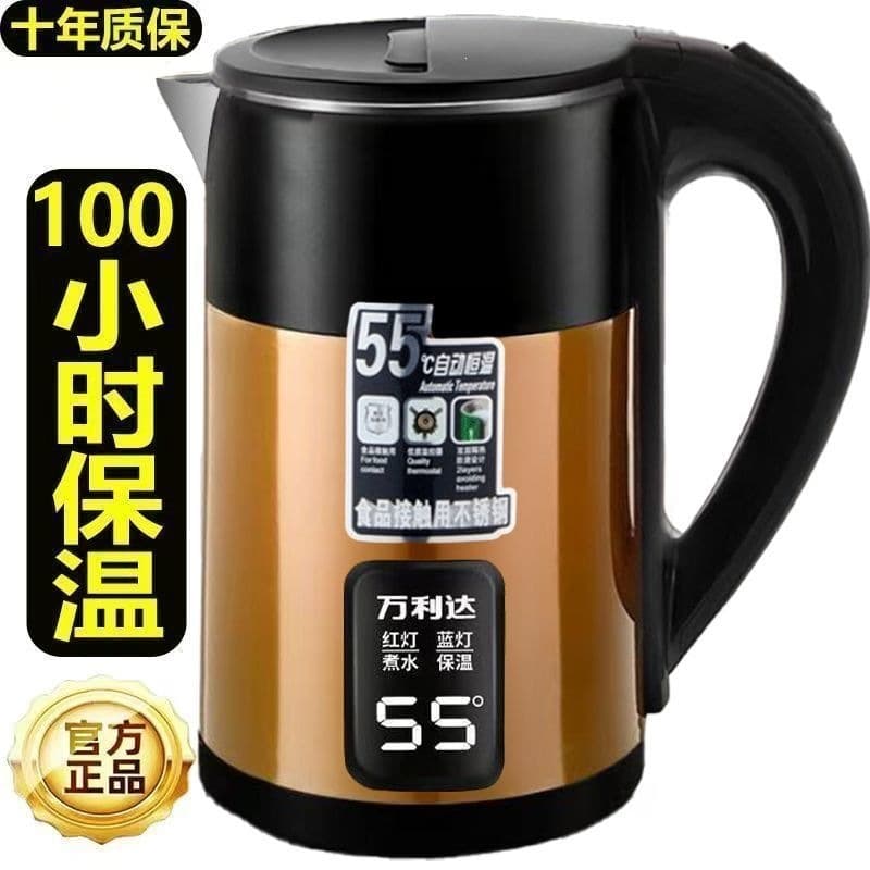 Genuine thickened insulated kettle, durable for home use, fast-boiling electric kettle with automatic power-off function.