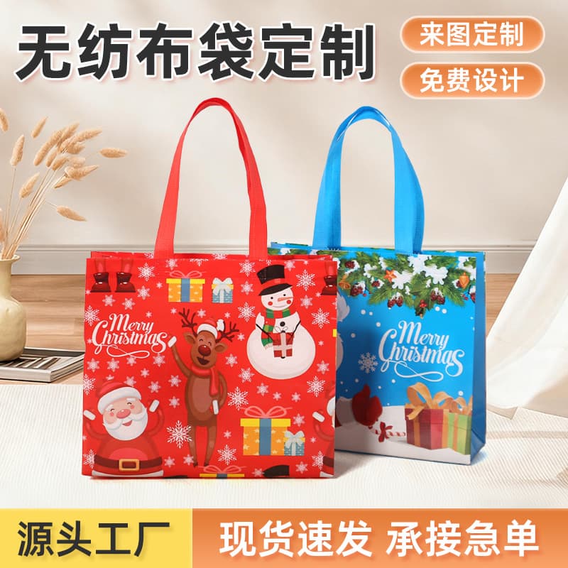 Christmas gift bags, cartoon Christmas style laminated non-woven tote packaging shopping bags, manufacturer's stock.