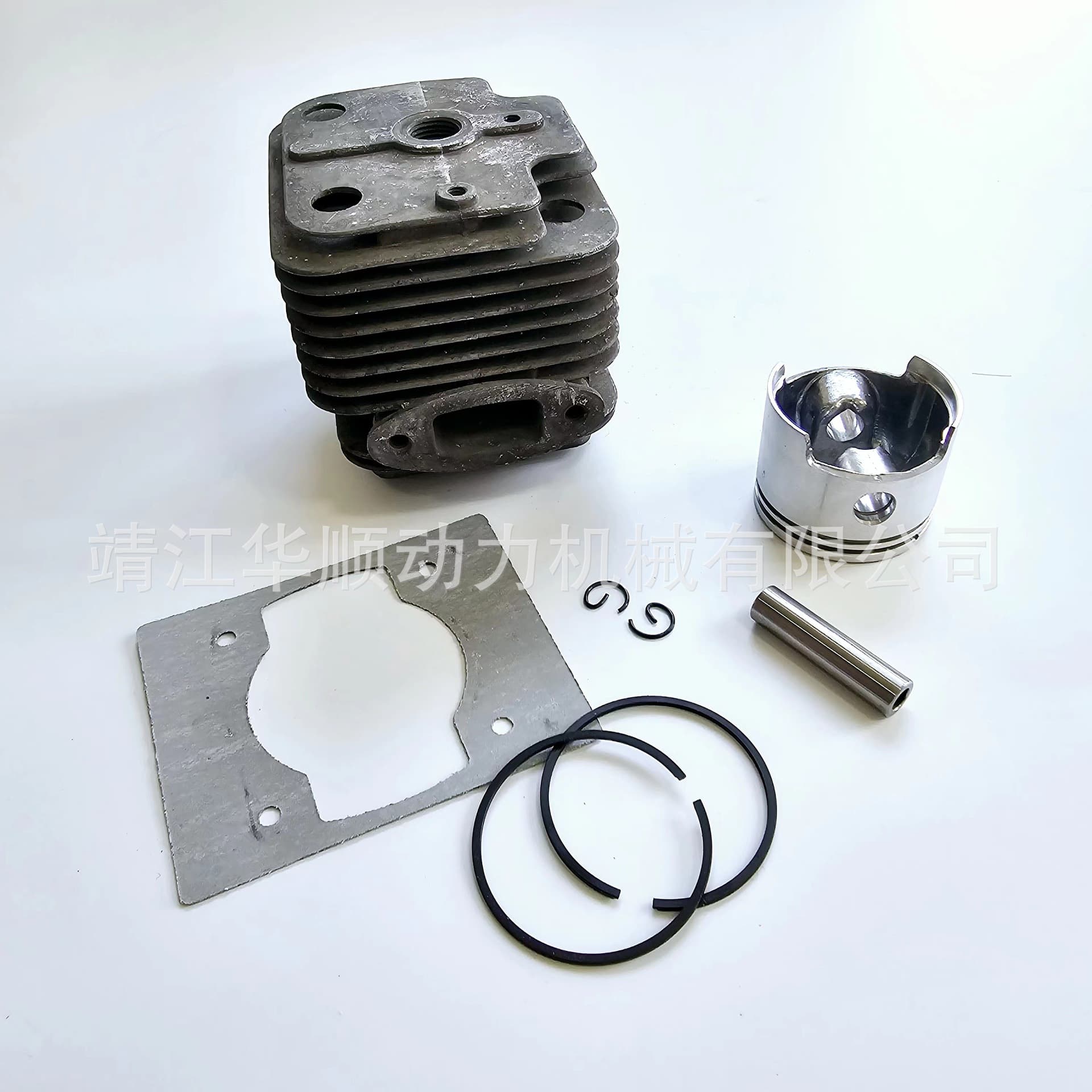 KS865 Cylinder Assembly Compatible with 1E48F 63cc KS865 Earth Drill, EB650 Leaf Blower, and Mini Tiller