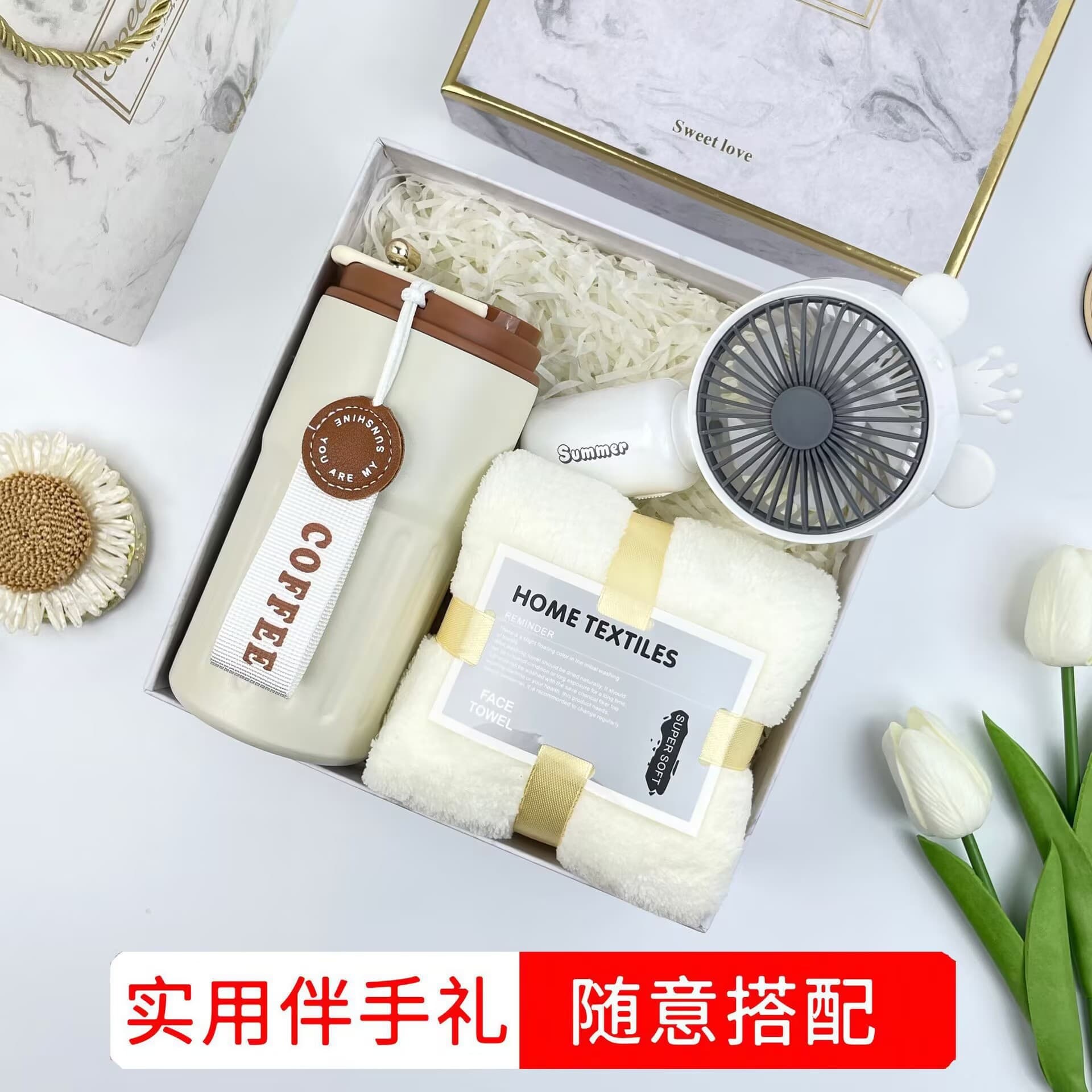 Practical Souvenirs, Grand Opening Gifts, Team Building, Employee Birthday Prizes, Corporate Promotional Gifts, Small Gift Boxes