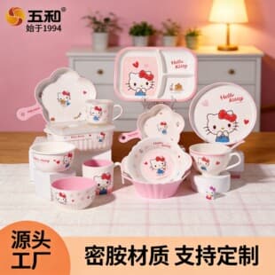Wuhe Hello Kitty Kids Tableware, Cute Bowl, Children's Bowl, Sanrio Plate, Baby Food Bowl, Food-Grade Melamine Tableware