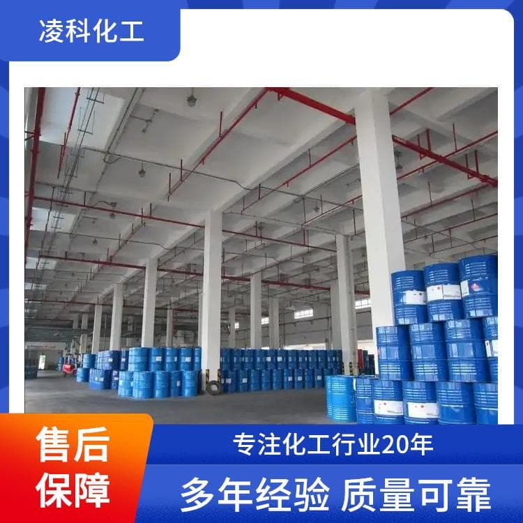 Spot polybutadiene, liquid rubber, 1.2 polybutadiene, hydroxyl-terminated polybutadiene, liquid rubber