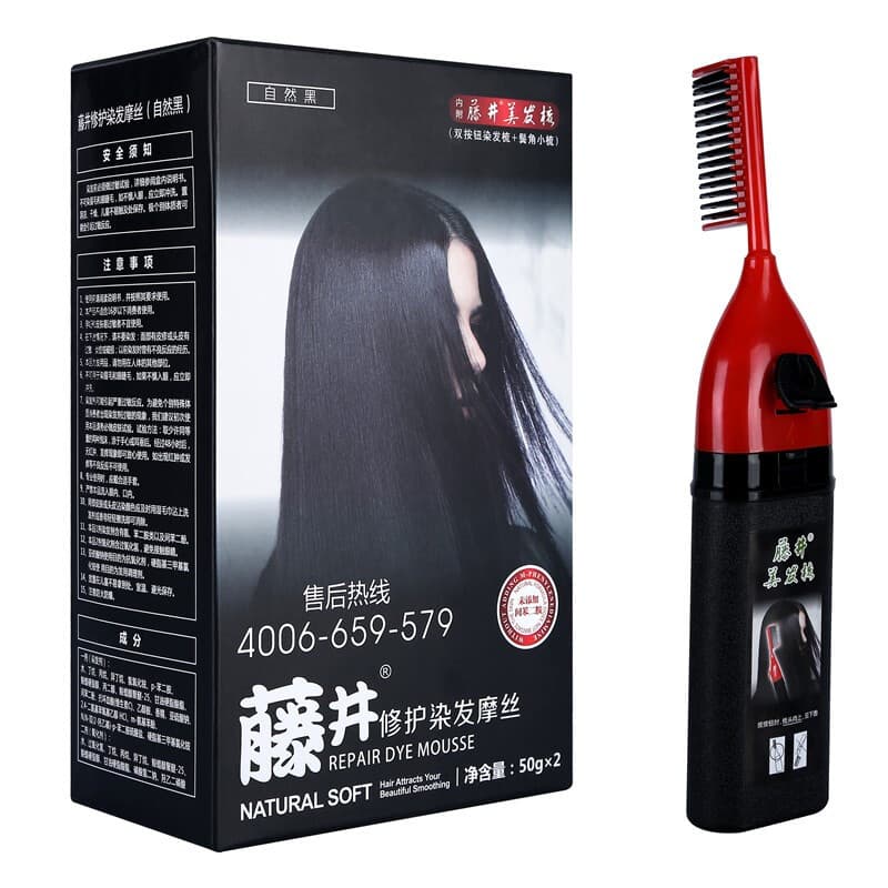 Fujii Hair Dye 2026 New Version - Home Hair Coloring Comb & Foam Dye
