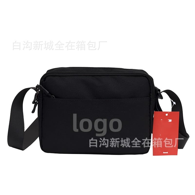 New Style Single Shoulder Crossbody Small Square Bag, Trendy Letter Print, Simple Fashion Lightweight Casual Outdoor Backpack 8077#