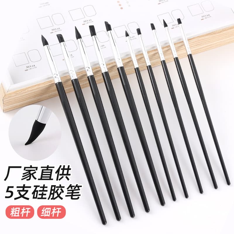 Nail Art Double-Ended and Single-Ended Silicone Pen Set, Carving Pen, Mirror Powder Applicator, Nail Sticker Pressing Pen, Embossing Pen, Customizable