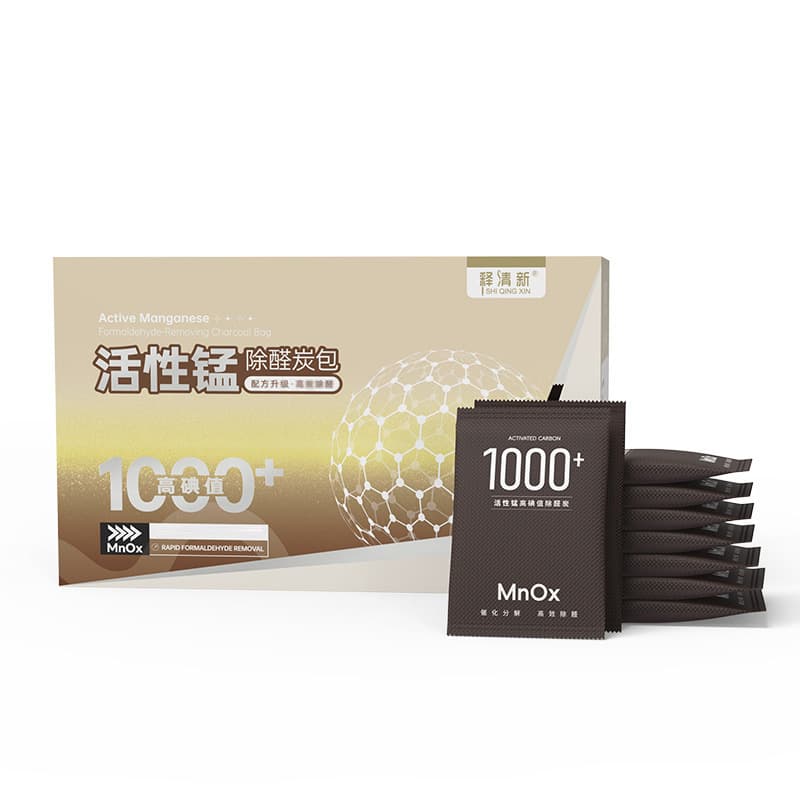 Active Manganese Dioxide Bag for Formaldehyde Removal, New Home, New Car, Manganese Chip Deodorizer, Activated Carbon Bag, Manganese Dioxide for Home Use