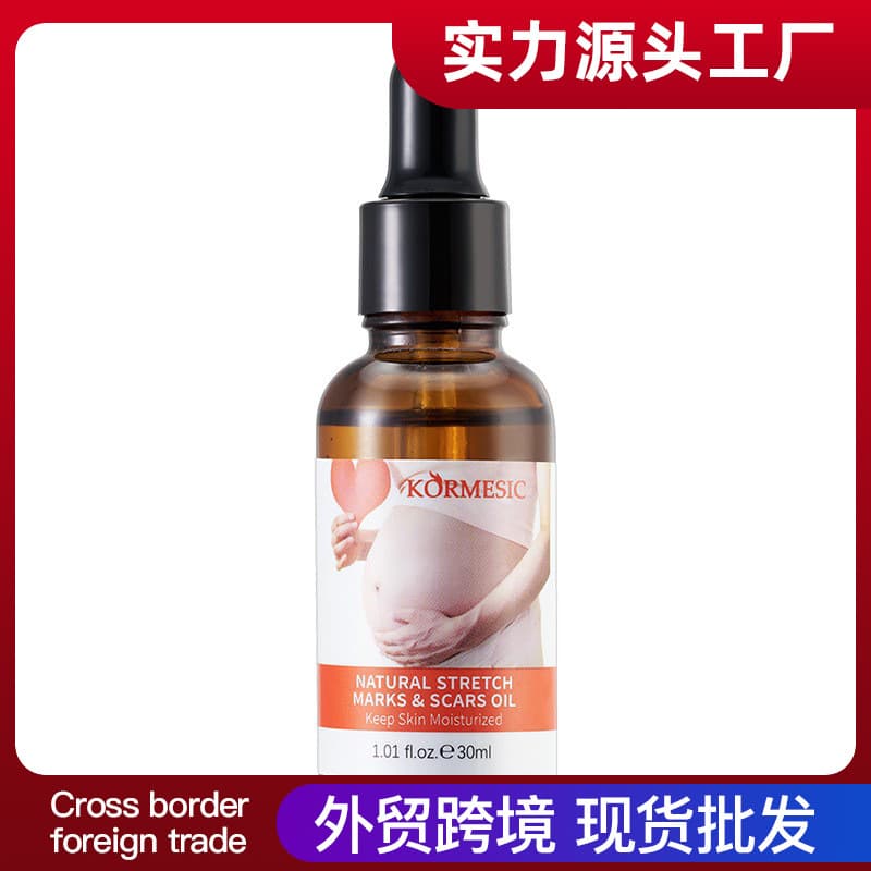 KORMESIC Women's Belly Essential Oil Body Essential Oils Cross-border Trade Wholesale