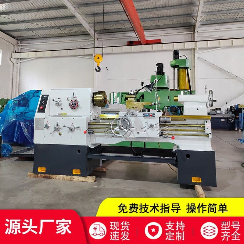 Manual Lathe C6250*1500 Saddle-Type Haikou Ordinary Lathe Can Be Upgraded with Digital Display, Chuck Protection, and Low Noise